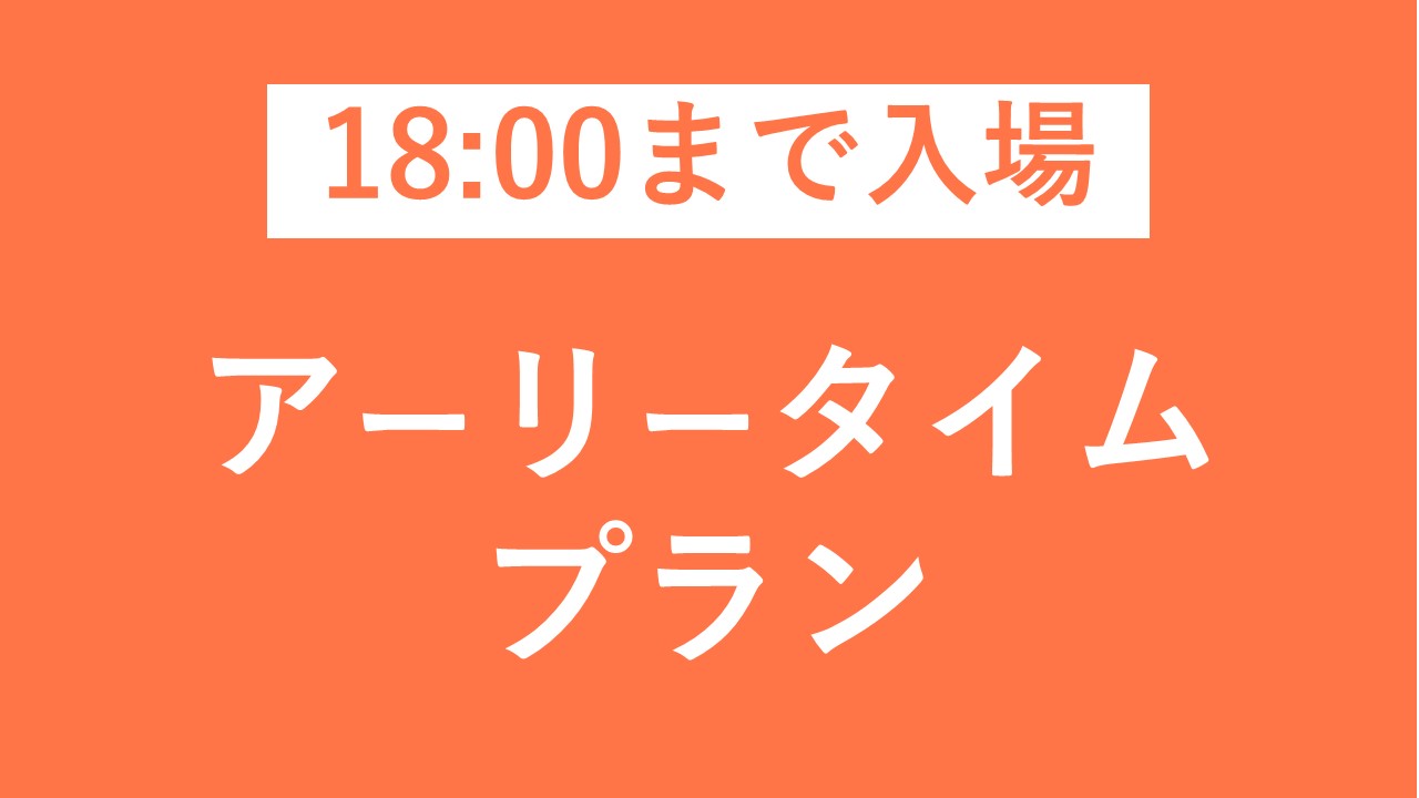 スライド1