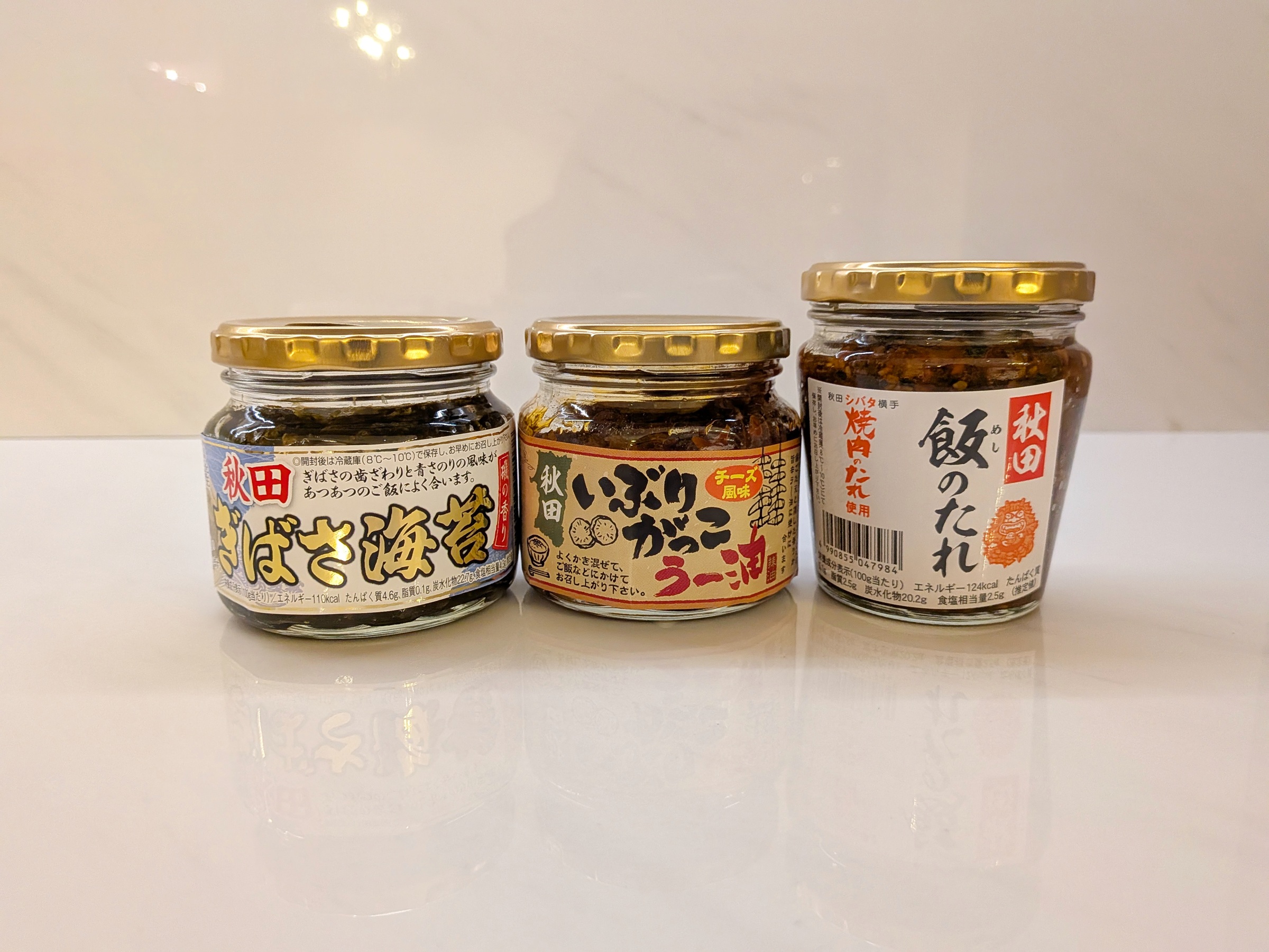 1週目_集合