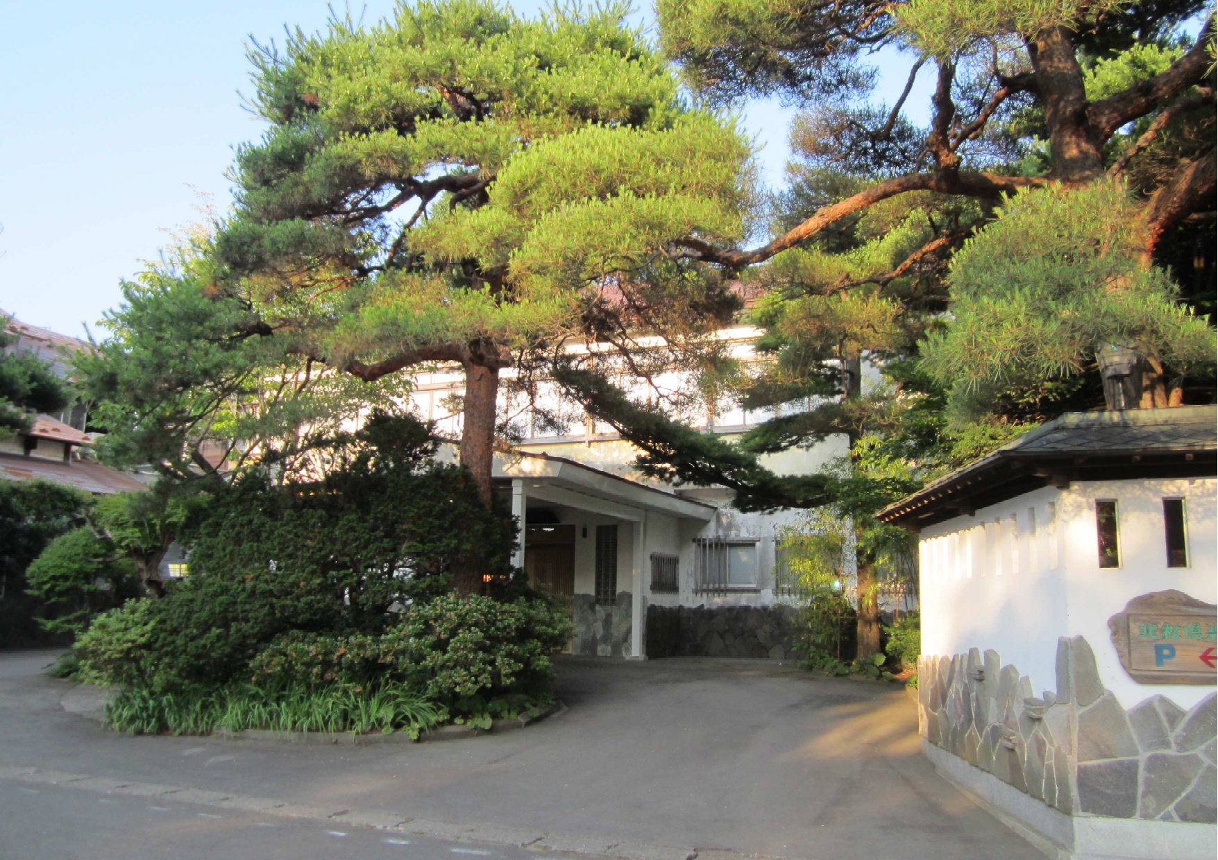 外観写真_page-0001