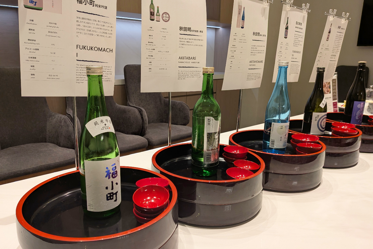 調整_PXL_20260313_074702947