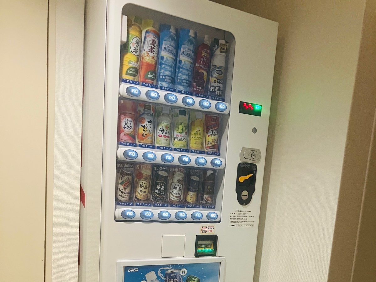 自動販売機